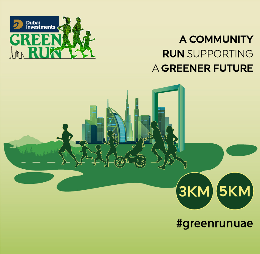 Dubai Investments Green Run