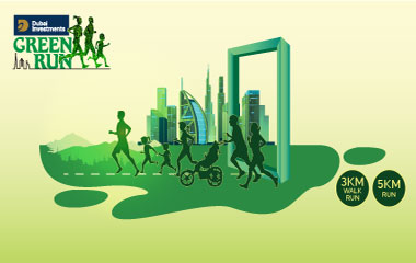 Dubai Investments Green Run 2024 Development
