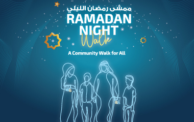 Ramadan Night Walk Event Page Banner