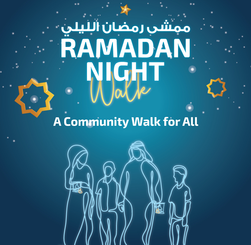 Ramadan Night Walk Home Page Mobile Banner