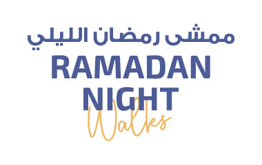 FittGROUP - Ramadan Night Walk Home Page Banner 2