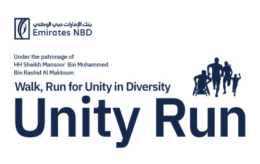 The Unity Run FittGROUP Event Page Banner