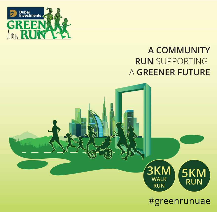 green-run-mobile-banner