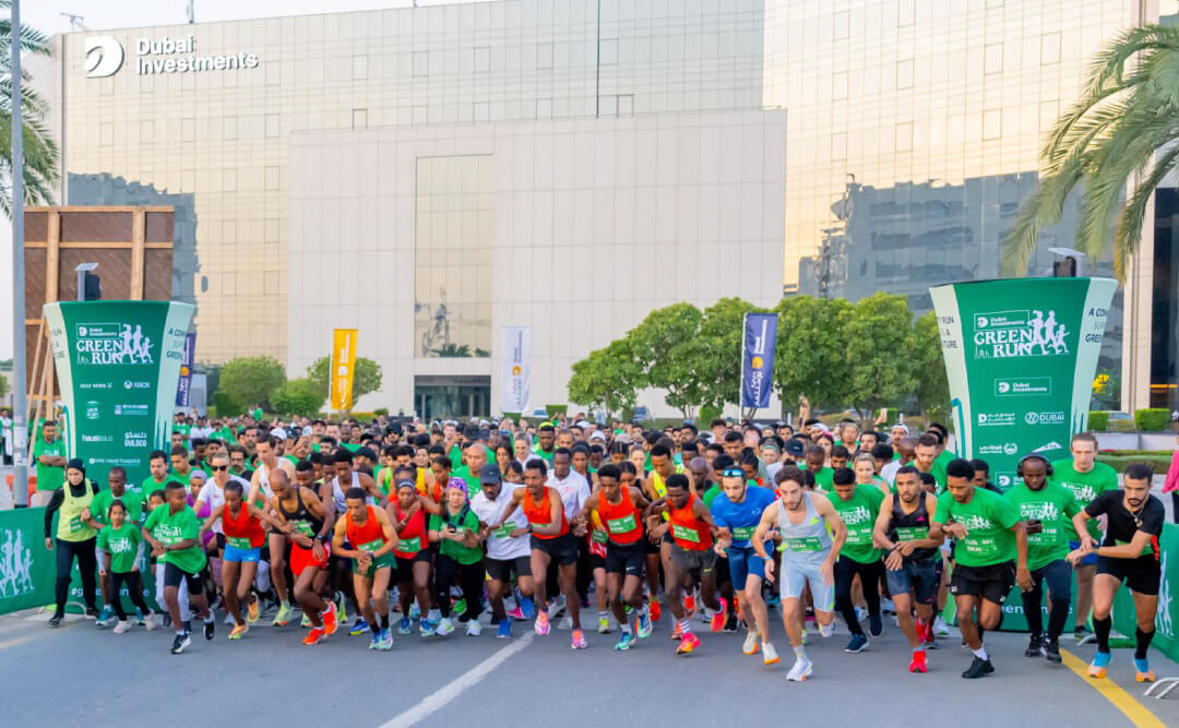 Dubai Investments Green Run - Press Release