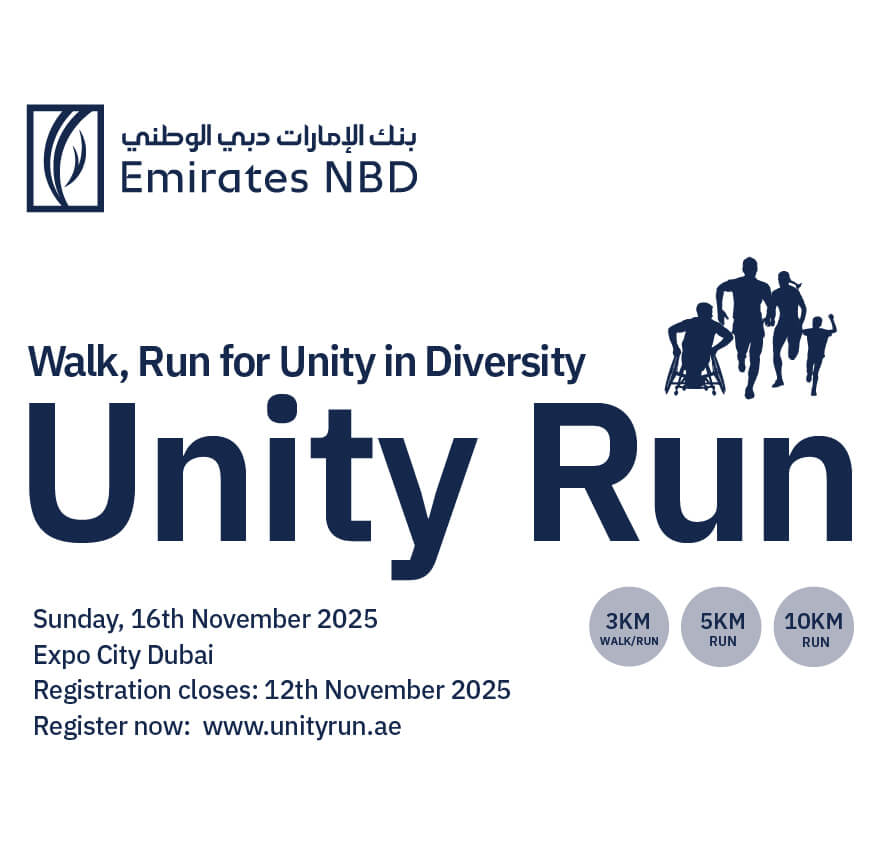 Unity Run Mobile Banner 2025