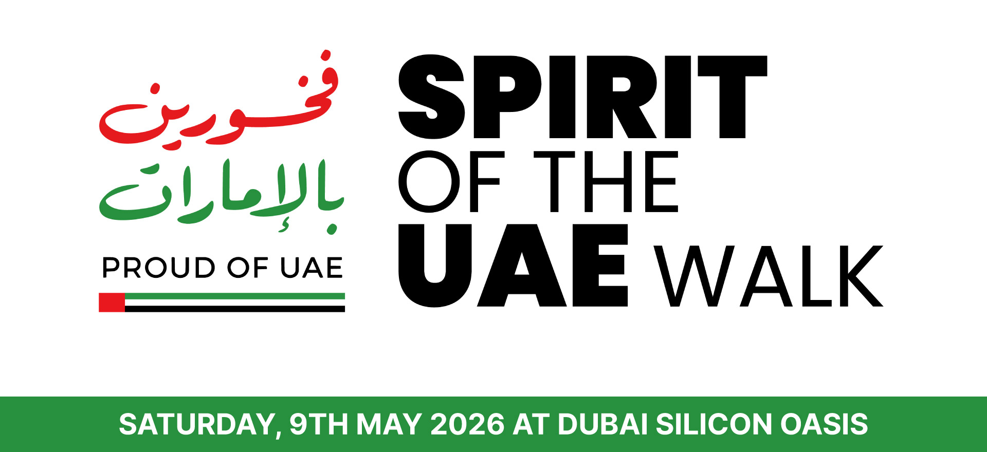 Spirit of the UAE Walk 2026 Desktop Banner