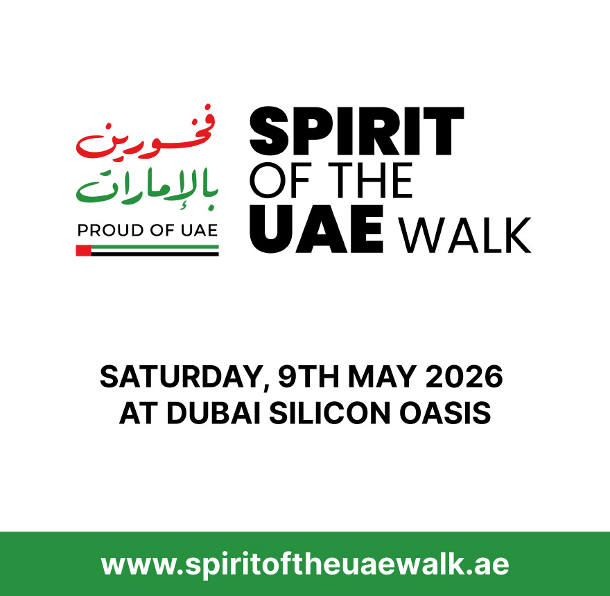 Spirit of the UAE Walk 2026 Mobile Banner