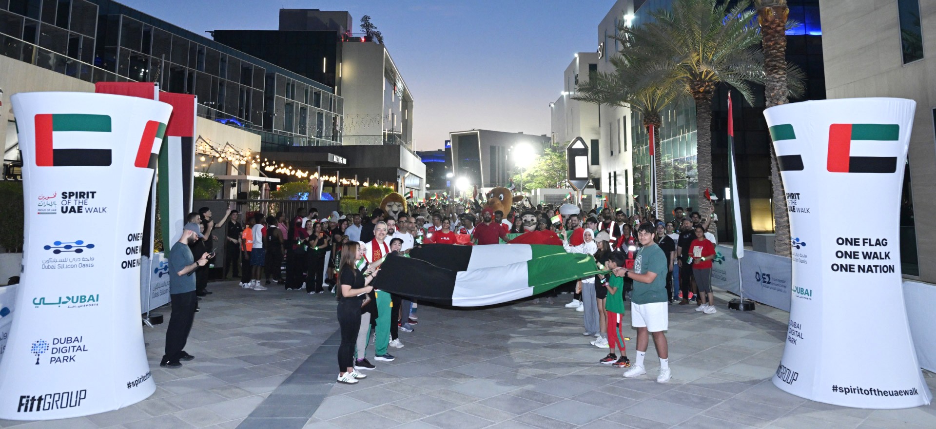 Spirit Of The UAE Walk 2026 - Homepage Banner
