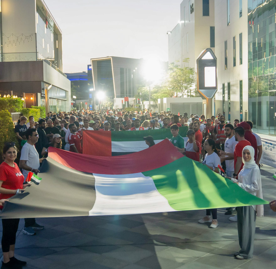 Spirit Of The UAE Walk 2026 - Homepage Mobile Banner