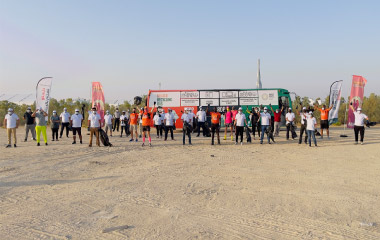 World Environment Day Event Page Banner