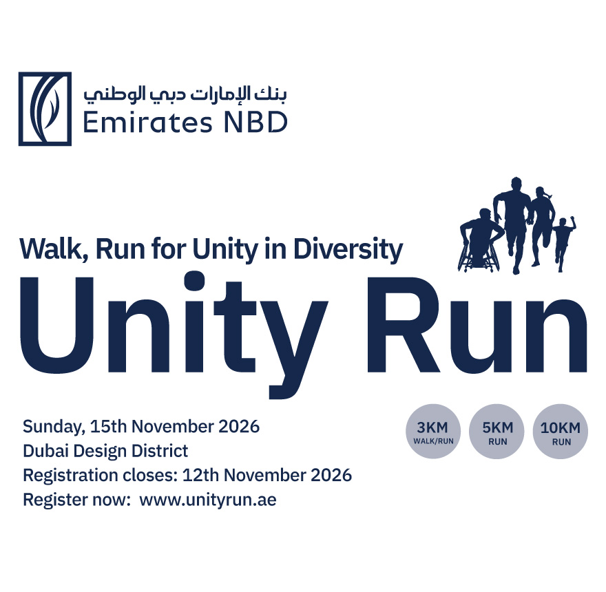 FG x Unity Run 2026 Event Banner - Mobile